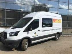 Special vehicle, "Metrology laboratory", based on Ford FCD 350
