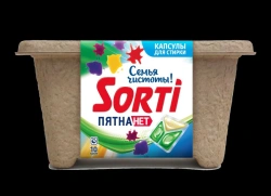 Sorti Stain No liquid capsule laundry detergent