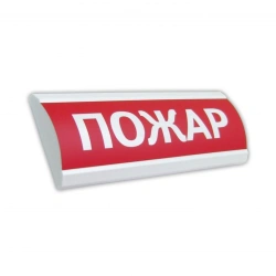 Fire alarm light siren with increased brightness LUX-24 MS