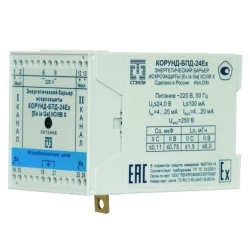 Active intrinsic protection barrier with mains power supply KORUND-BPD-24Ex