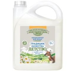 Baby Traditions Quality Traditions ZBK Conditioner With Chamomile
