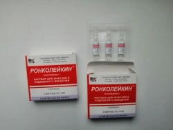 Roncoleukin solution for infusion and subcutaneous administration 500 mcg/1 ml ampoules 3pcs