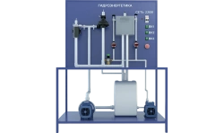 Laboratory installation for the study of hydropower (turbine-generator) (EN-TG)