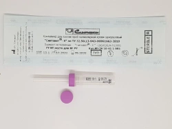 Disposable capillary blood sampling container "Syntavet®-K" - 100/K3E/A-P1/001