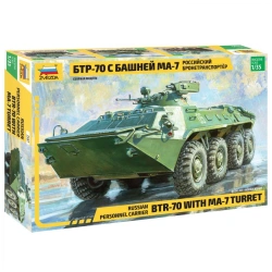 Assembled model "Russian BTR-70 with MA-7 turret" 327457:Assembled model "Russian BTR-70 with MA-7 turret"