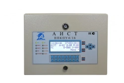 Fire alarm and control device "AIST"