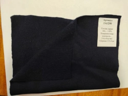 Knitted fabric article 2343200