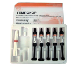 Dental Restorative Materials