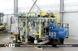Nitrogen plant AMU-17/13-95