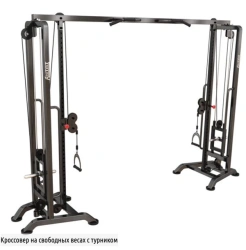 Free Weight Crossover with Trestlebar