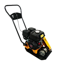 Vibratory plate VS-104 Splitstone