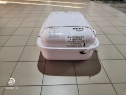 River rescue raft PSR-6U-PK "O"