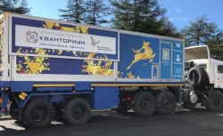 Special vehicle QUANTORIUM MPZ9A2 on KAMAZ-43118 chassis