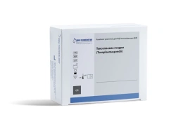 Reagent kit for detection of Toxoplasma gondii DNA by polymerase chain reaction (TOX-GEN) according to TU 93.