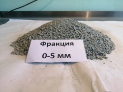 Sand from crushing sands of dense rocks for crushed stone production, with grain size up to 5 mm