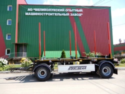 Tandem axle semi-trailer PR-18L (9412L) with axle unit BPW HSFALM 9010-15 V36 61.68.361.147QS