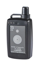 Alarm button TK-2 GSM