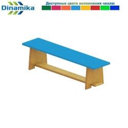 Gymnastic bench for kindergarten (coloured/semi-soft)