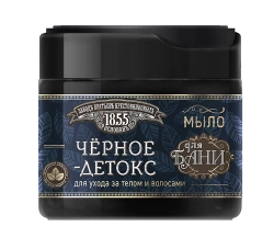 Thick bath soap "ZBK Black Detox"