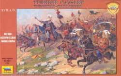 Assembled model "Turkish Cavalry"