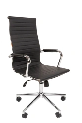CHAIRMAN 755 armchair