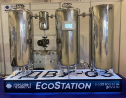 Hydrodynamic water treatment plant "GDVU-03"