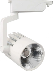 LED luminaire BL-COB-30