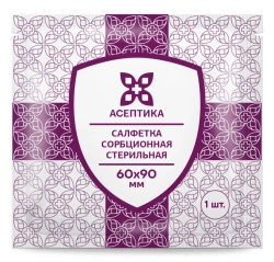 "Sterile sorption napkin" according to TU 32.50.50-007-51276525-2019, size 60x90 mm