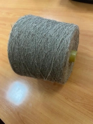 Synthetic Textile Yarn