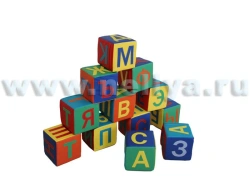 Letter Cubes "Nellia"
