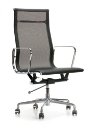 Sky armchair
