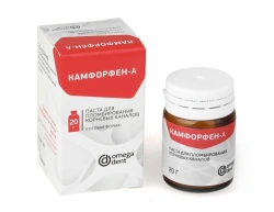 Paste for root canal filling "Camforfen-A"