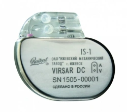 VIRSAR - SC small-sized single-chamber pacemaker