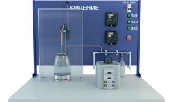 Laboratory set-up for investigation of heat transfer processes at different regimes of liquid boiling in a large volume (TOT-KP)