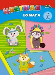 Coloured paper, A4 format, 14 sheets, 8 colours, offset TM Aplica