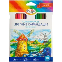 Coloured pencils Gamma "Classic", 18 colours, sharpened, cardboard pack, Europodweight