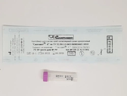 Disposable capillary blood sampling container "Syntavet®-K" - 200/K2E/A-P0/001