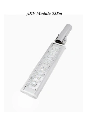 LED luminaire DCU Module 55W