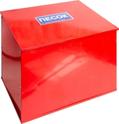 Steel Storage Barrels