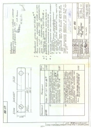 Plate for bolts PPB-65 CP 188-02 (392-002)