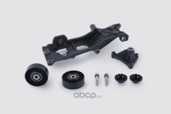 IDLER ROLLER SET WITH BRACKET, COVER AND FASTENERS 409050.1029016-01