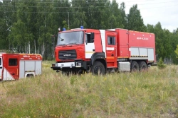 Fire engine pump-and-hose ANR 130-4,0-2,5, type 58810, modification 58810P (mod.6), on chassis Ural-63701-1951