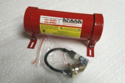 Gas fire extinguishing device UGP Eol 2A025