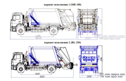 Rear-loading rubbish truck model MK-4545-G6
