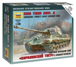 Assembled model "Heavy German tank Royal Tiger"