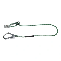 Personal protective equipment against falling from height. Sling for holding and positioning model ARX VS-107L
