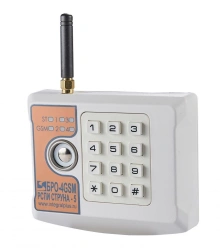 Radio channel block objectovy BRO - 4 GSM