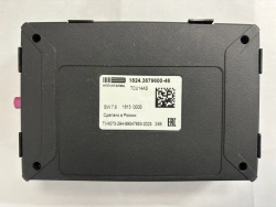 Emergency call device 1824.3879000-46 as part of: Era Glonass Unit (EGU) 1824.3879600-46; Interface Unit