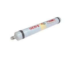 Autonomous powder fire extinguishing device OSP-2 UHL2.1 TU 4854-002-08578309-93 (without holder)
