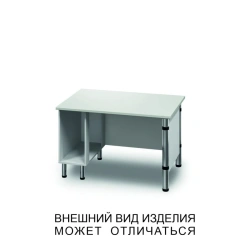 Table with drawer under the system unit